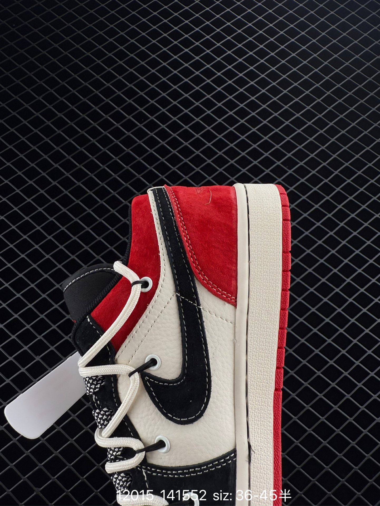 Air Jordan 1 Low AJ1